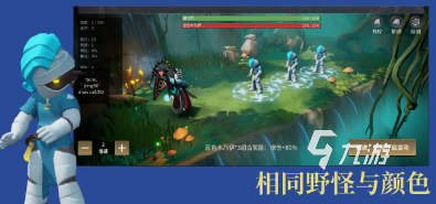 好玩的肉鸽游戏大全 2025有意思的肉鸽游戏推荐
