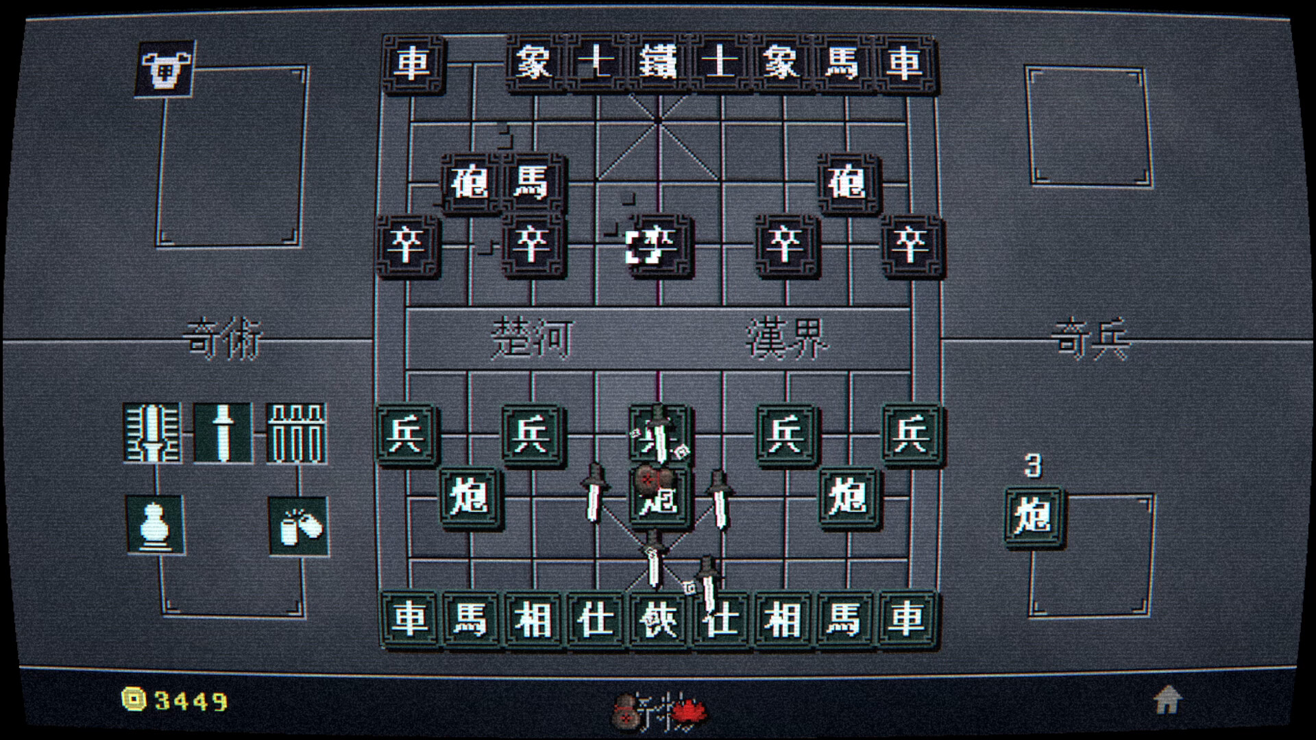 奇门象棋什么时候出 公测上线时间预告