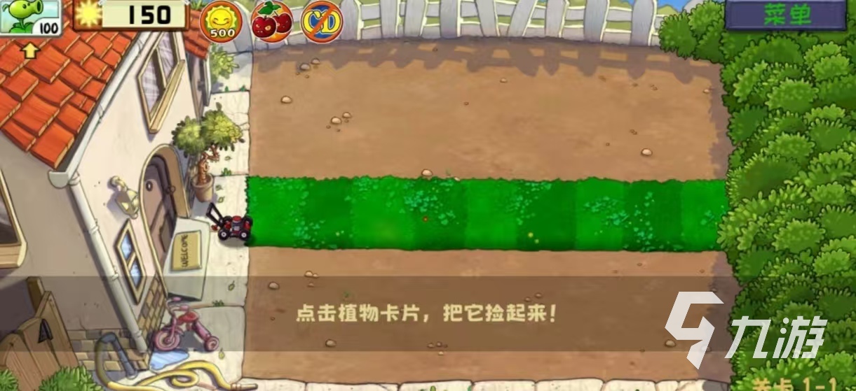 值得玩的塔防游戏单机手游有哪些 热门的塔防单机手游推荐2025