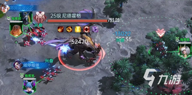 群星纪元首领玩法介绍 群星纪元首领怎么打
