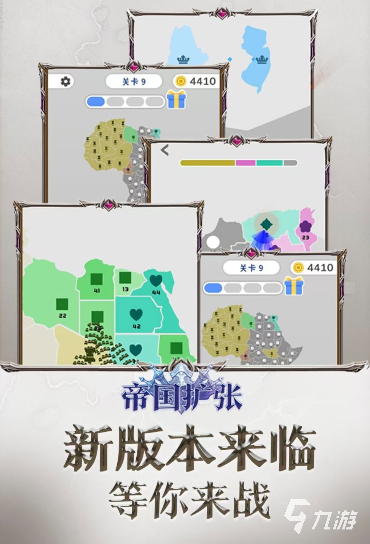 值得玩的塔防游戏单机手游有哪些 热门的塔防单机手游推荐2025