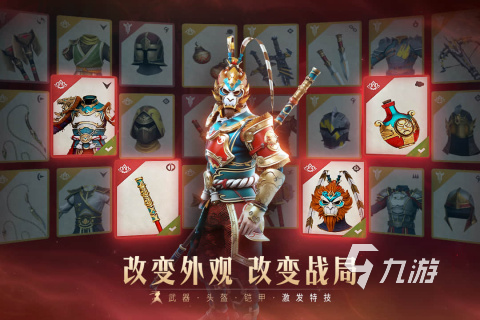 动作游戏推荐2025 好玩的动作游戏有哪些