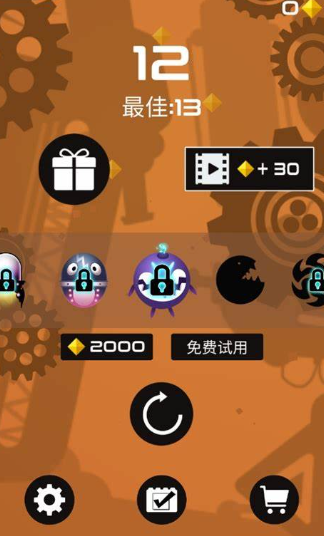 吃豆豆游戏有哪些介绍2025 有意思的吃豆豆游戏汇总截图