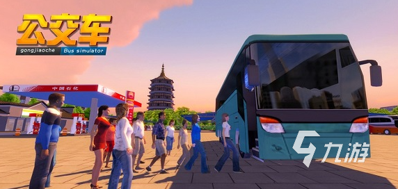 3d开车驾驶游戏下载介绍2025 优质的3d开车驾驶游戏分享