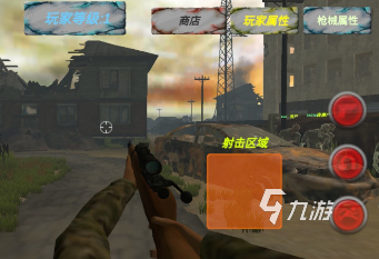 好玩的丧尸手游有哪些 2025必玩的丧尸手游推荐