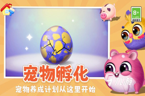 经典的模拟养猫的游戏推荐 2025好玩的养猫游戏汇总