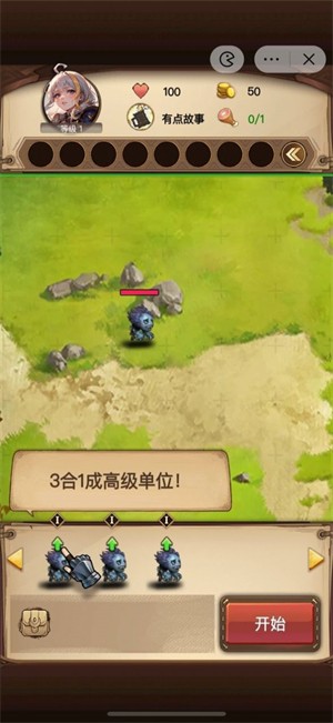 值得玩的魔兽游戏推荐2025 高质量的魔兽游戏介绍截图
