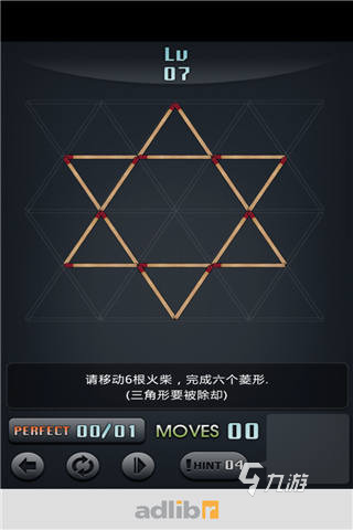 训练脑子灵活的游戏有哪些介绍2025 可以训练脑子灵活的游戏大全