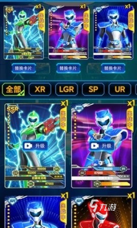 热门抽卡游戏有哪些2025 好玩的抽卡策略游戏推荐