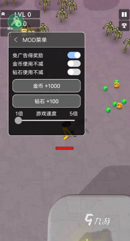 单手游戏有哪些介绍2025 单手玩的游戏汇总