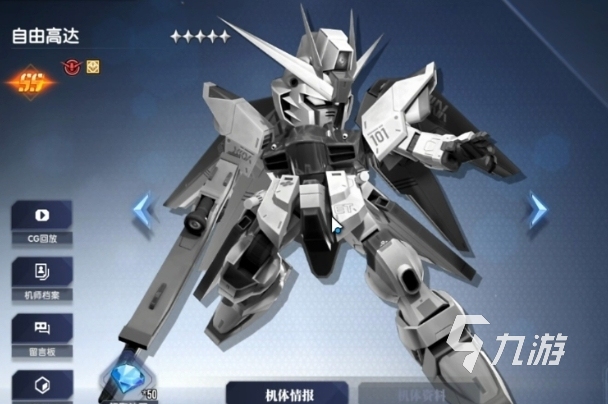 高达钢铁之诗高达Mk
