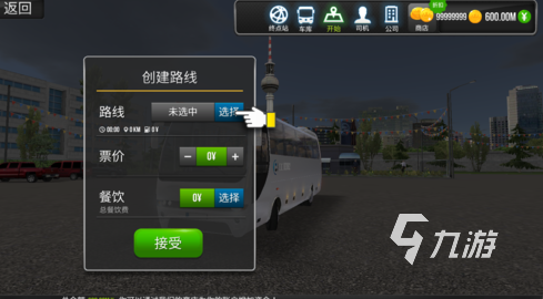 必玩的汽车驾驶游戏全集 2025经典的汽车驾驶游戏盘点
