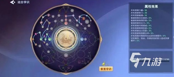 经典的比较老的塔防游戏有哪些 2025好玩的塔防手游下载