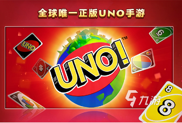 必玩的网易最火的手游前十 2025耐玩的网易手游top10