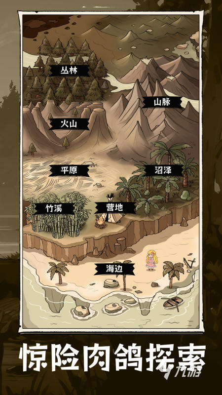 热门抽卡游戏有哪些2025 好玩的抽卡策略游戏推荐