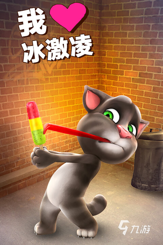 经典的模拟养猫的游戏推荐 2025好玩的养猫游戏汇总