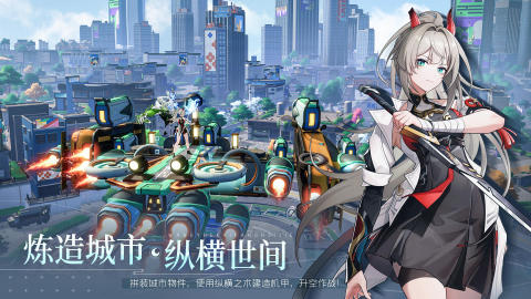 给几个热门的网游2025 热门的网游有哪些介绍