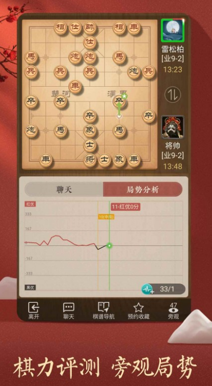 有趣的老年人游戏大全100个有哪些 2025经典的手游推荐截图