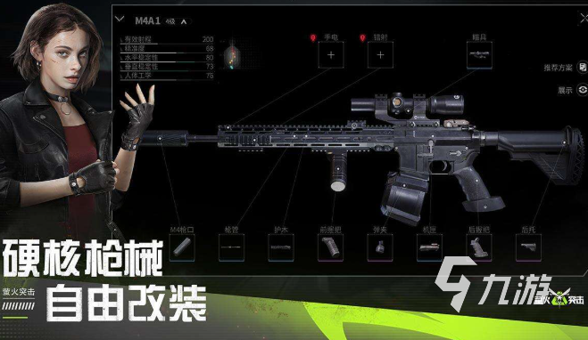 硬核射击游戏哪些值得玩2025 硬核优质的射击游戏合集