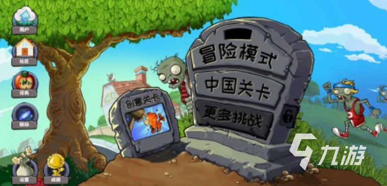 90年代所有单机游戏列表分享 2025经典的单机手游大全