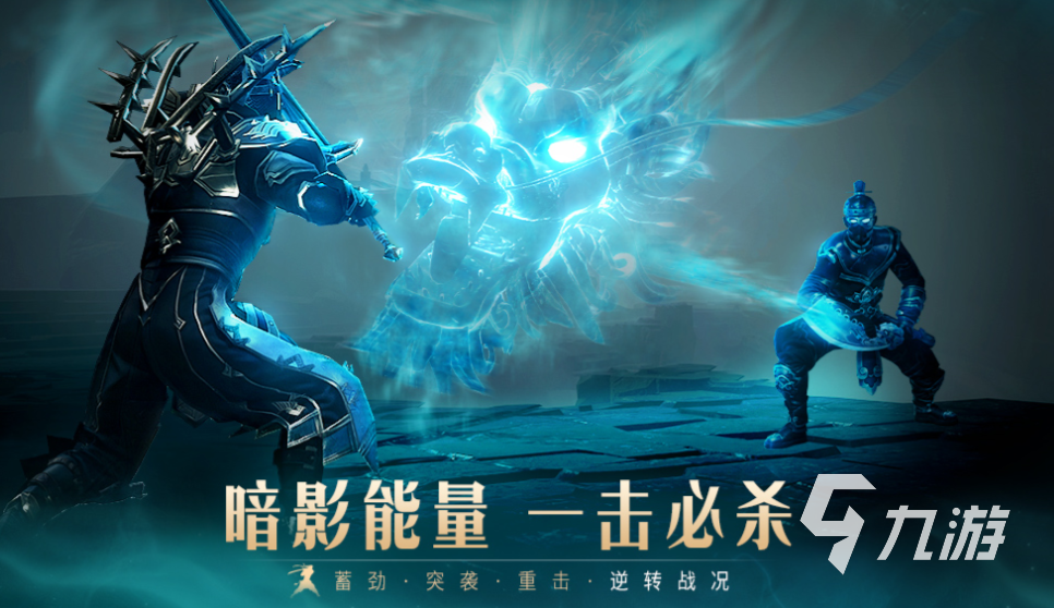 流行的对抗性游戏排行榜 免费的对战游戏合集2025