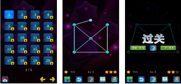 好玩的一笔画连线智力游戏有哪些 有趣的一笔画手游盘点2025截图