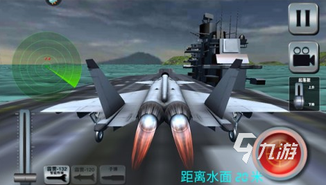 好玩的中國客機模擬游戲合集 2025有趣的中國客機游戲推薦