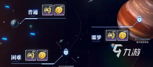 高达钢铁之诗关卡攻略 高达钢铁之诗闯关思路分享