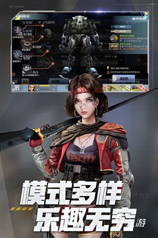 耐玩的stg游戏有哪些 经典的stg游戏合集2025