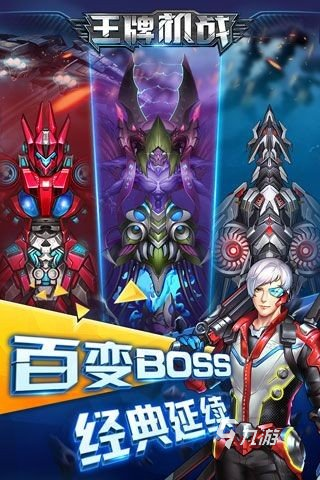 高人气用手玩的游戏推荐2025 最新的用手玩的游戏盘点