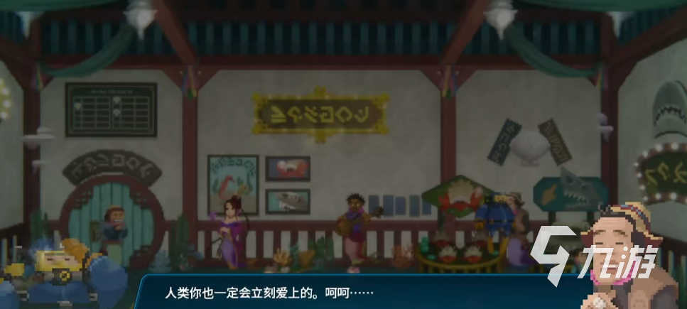 潜水员戴夫小丑牌联动什么时候出 潜水员戴夫手游可以玩小丑牌吗