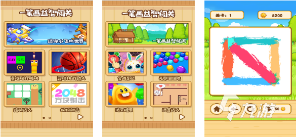 好玩的一笔画连线智力游戏有哪些 有趣的一笔画手游盘点2025