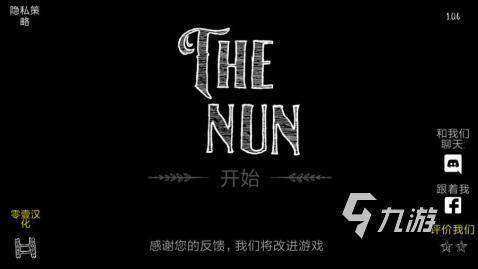 必玩的打鬼游戏大全2025 受欢迎的打鬼游戏合集