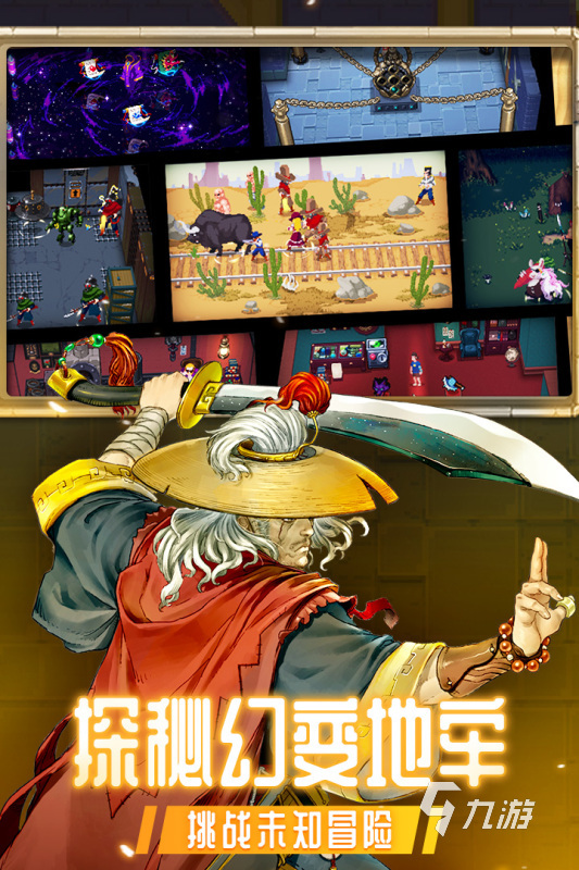 纯靠打怪掉装备的手游在哪里 2025受欢迎的打怪掉装备的游戏合集