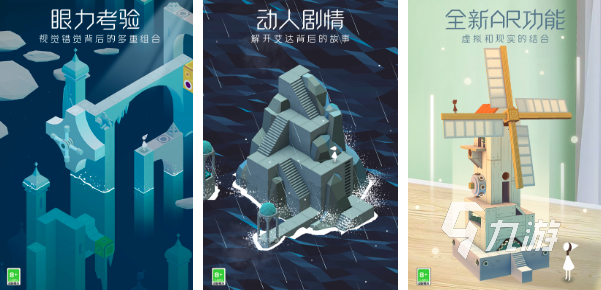 无需网络的单机手机游戏大全2025 免费的无网也能玩的单机游戏推荐