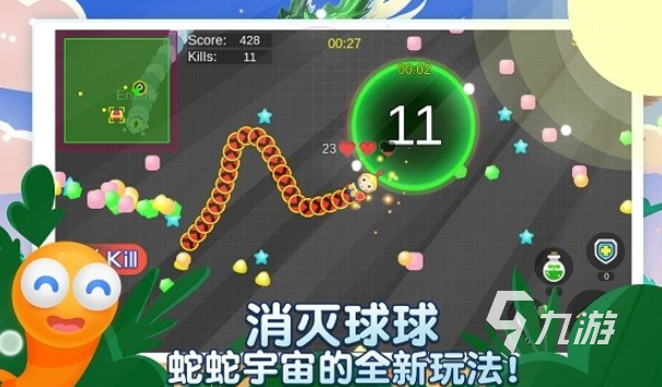 可以多人玩的游戏下载介绍2025 多人联机玩的游戏大全