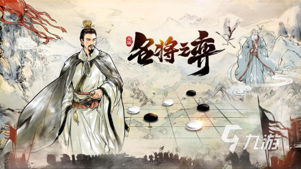 打铲铲是什么游戏 2025必玩的策略战棋手游排行榜