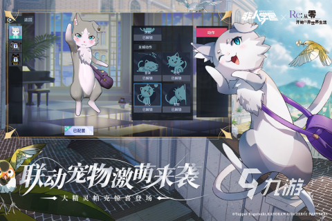 热门的竞技游戏分享2025 好玩的竞技游戏推荐