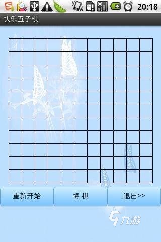 有趣的双人游戏下载 2025不错的双人游戏合集