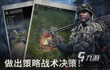 经典的战争热血手游怎么下载 2025热门的战争热血手游大全