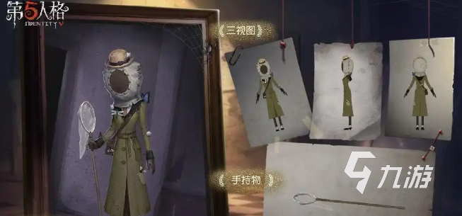 三个人在家能玩什么游戏 2025好玩的多人游戏推荐