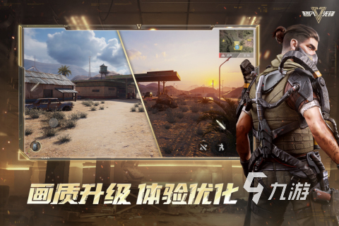流行的fps游戏推荐 2025受欢迎的fps游戏下载