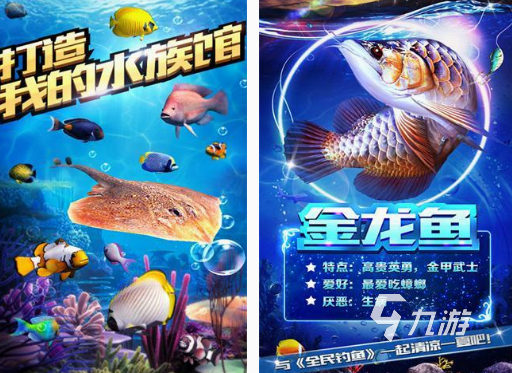 适合老年人玩的游戏有什么 2025经典的老年人游戏排行榜