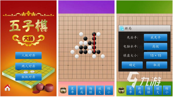 10岁～12岁儿童玩的游戏叫什么 最有趣的儿童益智手游大全2025