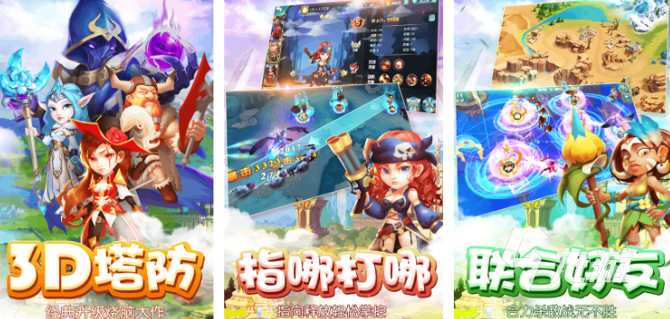 魔塔游戏都有哪些 经典的魔塔游戏盘点2025