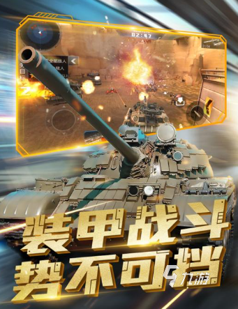 经典的枪战射击手游下载 受欢迎的枪战射击游戏大全2025