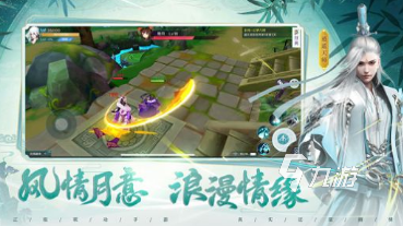 经典的轮回游戏全集 2025必玩的轮回手游盘点