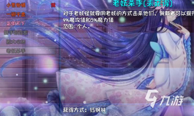 经典的轮回游戏全集 2025必玩的轮回手游盘点