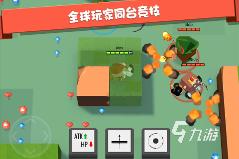 热门的射箭小游戏有哪些 2025休闲动作类手游盘点