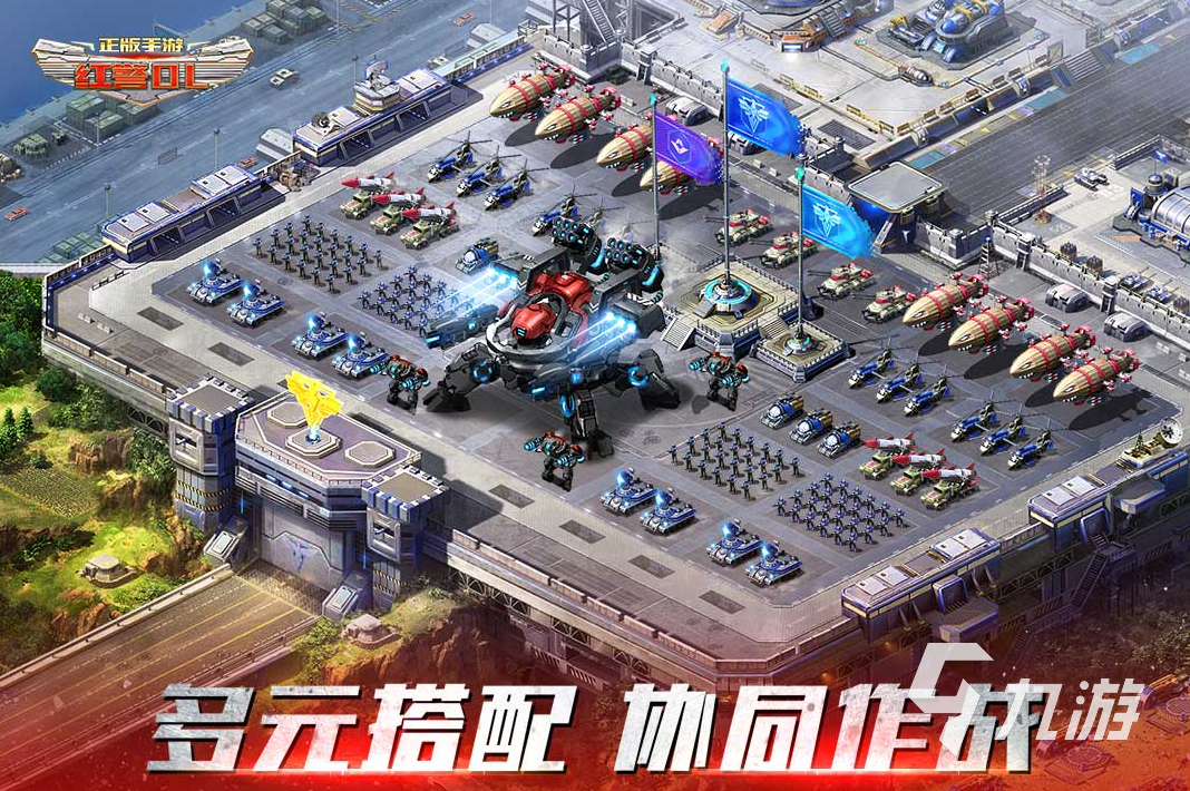 经典的怀旧小游戏推荐 2025有趣的老款游戏怎么下载